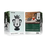 Green Lion Electric Samovar - Image 2