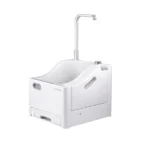 Green Lion GWM-10 Portable Wudu Machine