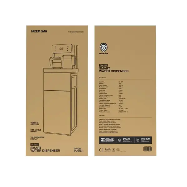 Green Lion GD-227 Smart Water Dispenser
