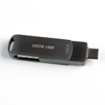 Green Lion 4 in 1 Pro Flash Drive 256GB