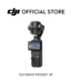 DJI Osmo Pocket 4P Standard Combo